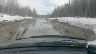 Дорога в Северо- Енисейск - 3
